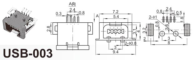 USB-003